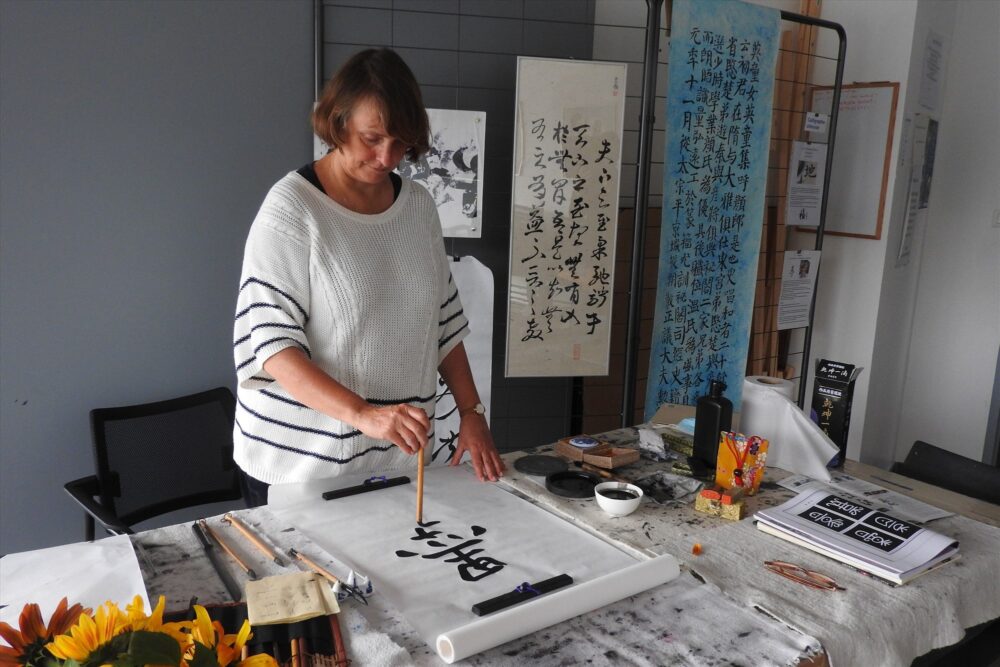 Sophie Deliss • Atelier de calligraphie chinoise et de peinture