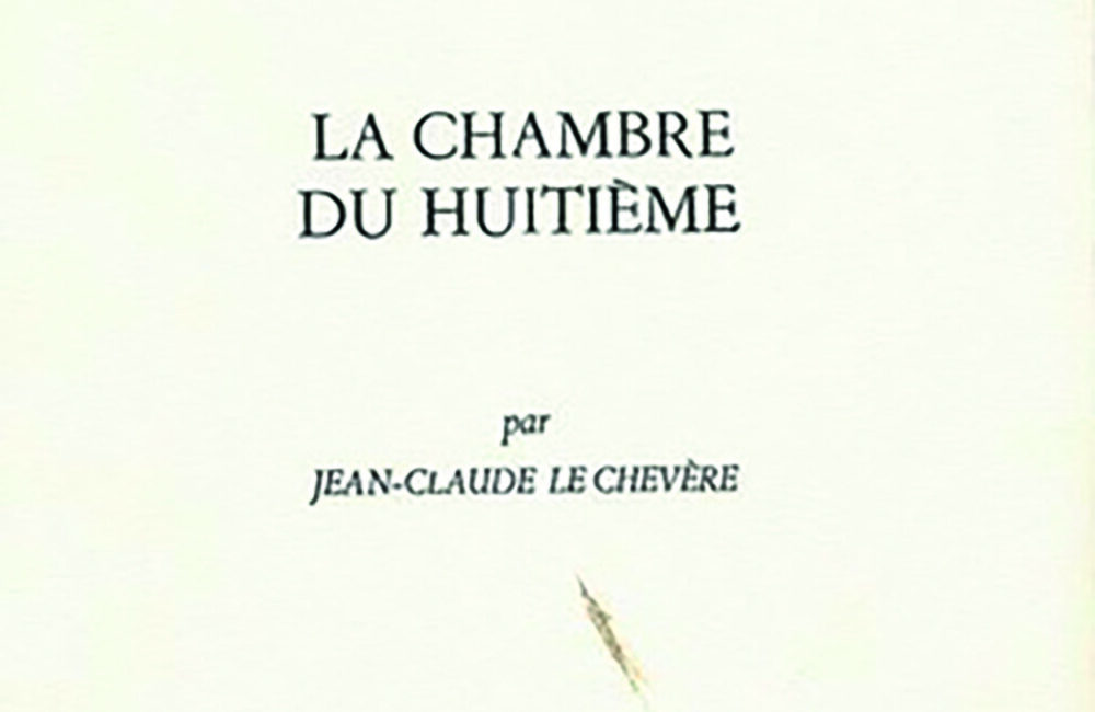 La Chambre du huitième